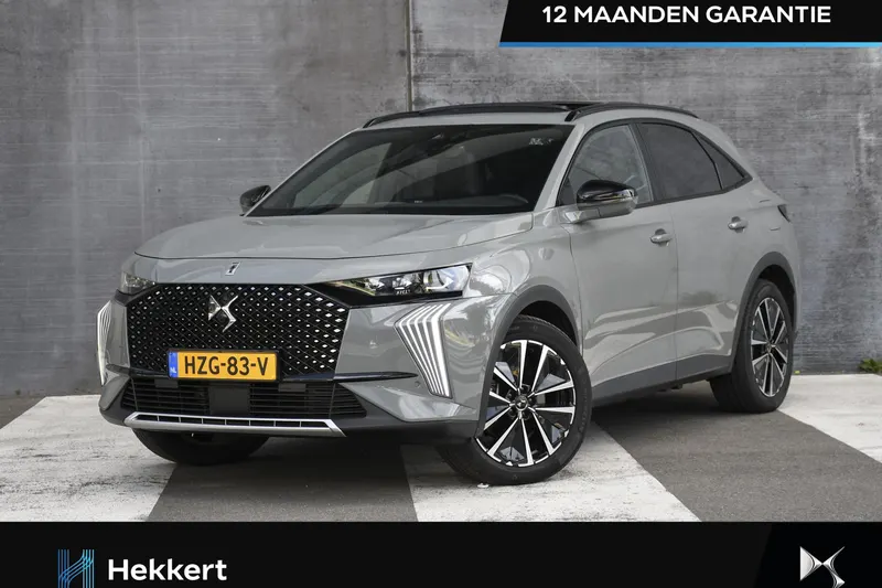 DS 7 (2025)