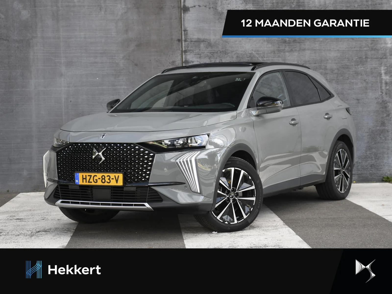 DS 7 (2025) — foto 1