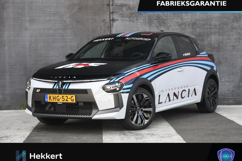 Lancia Ypsilon (2026)
