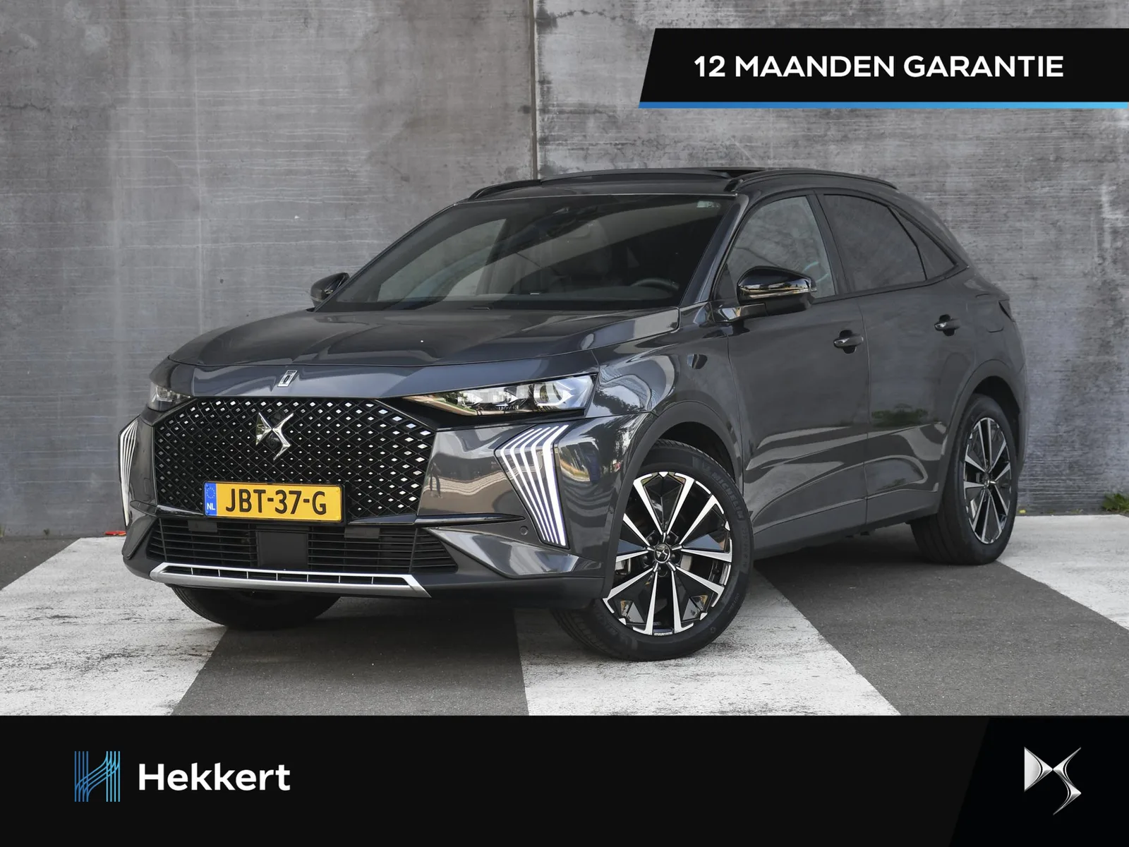 DS 7 (2025) — foto 1
