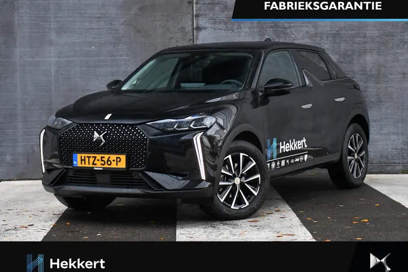 DS 3 (2025)