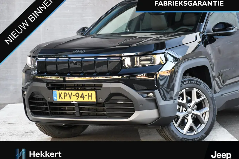 Jeep Compass (2026)