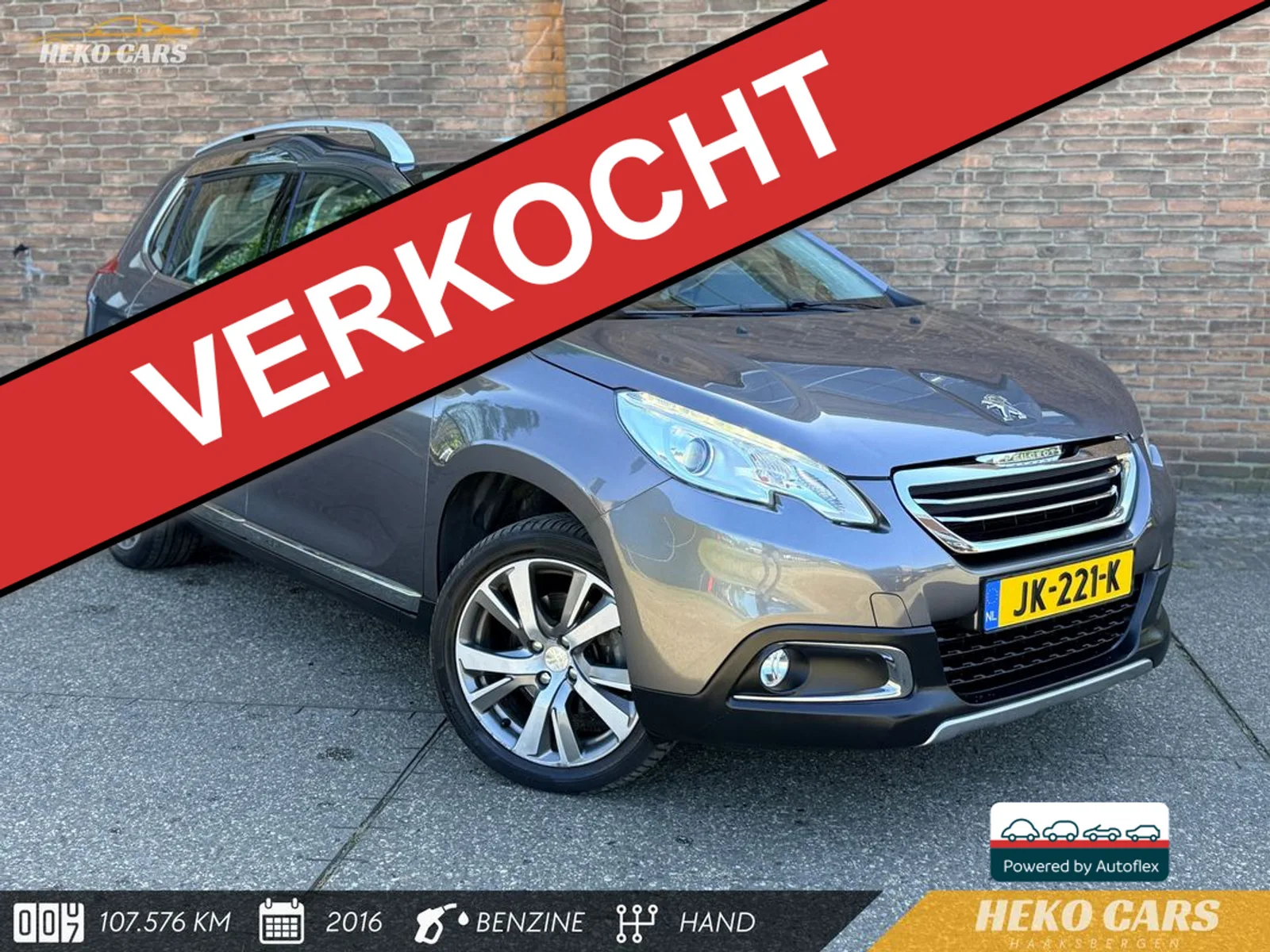 Peugeot 2008 (2016) — foto 1