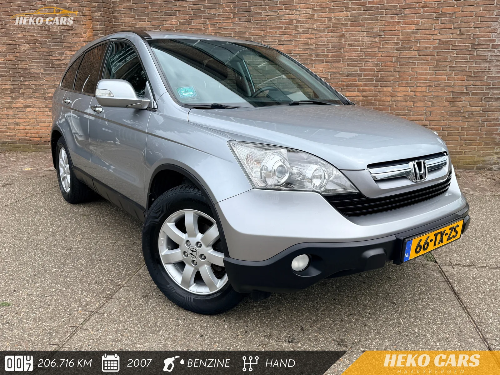 Honda CR-V (2007) — foto 1