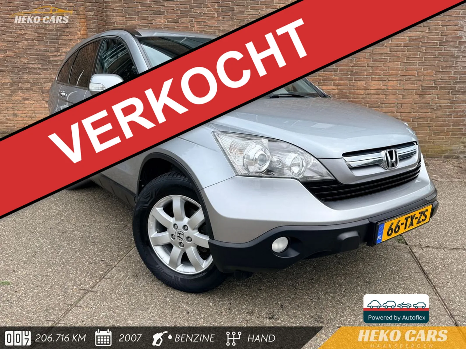 Honda CR-V (2007) — foto 1