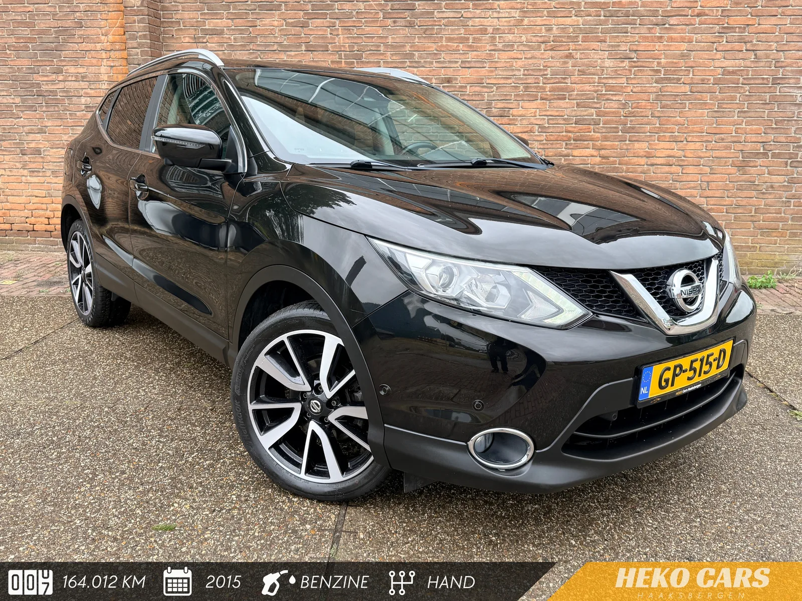 Nissan Qashqai (2015) — foto 1