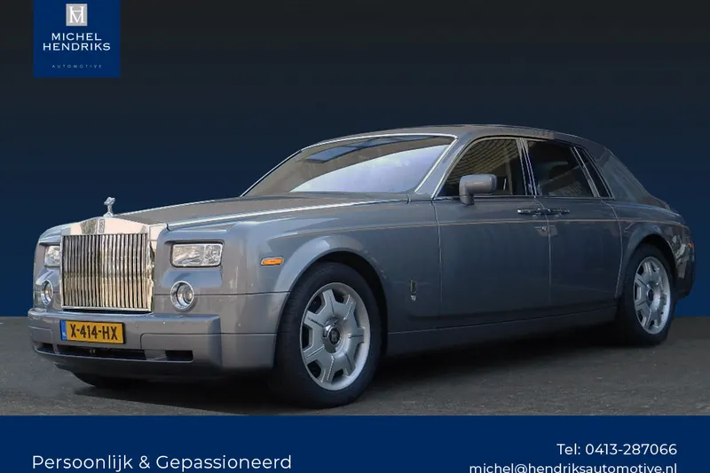 Rolls-Royce Phantom (2008)