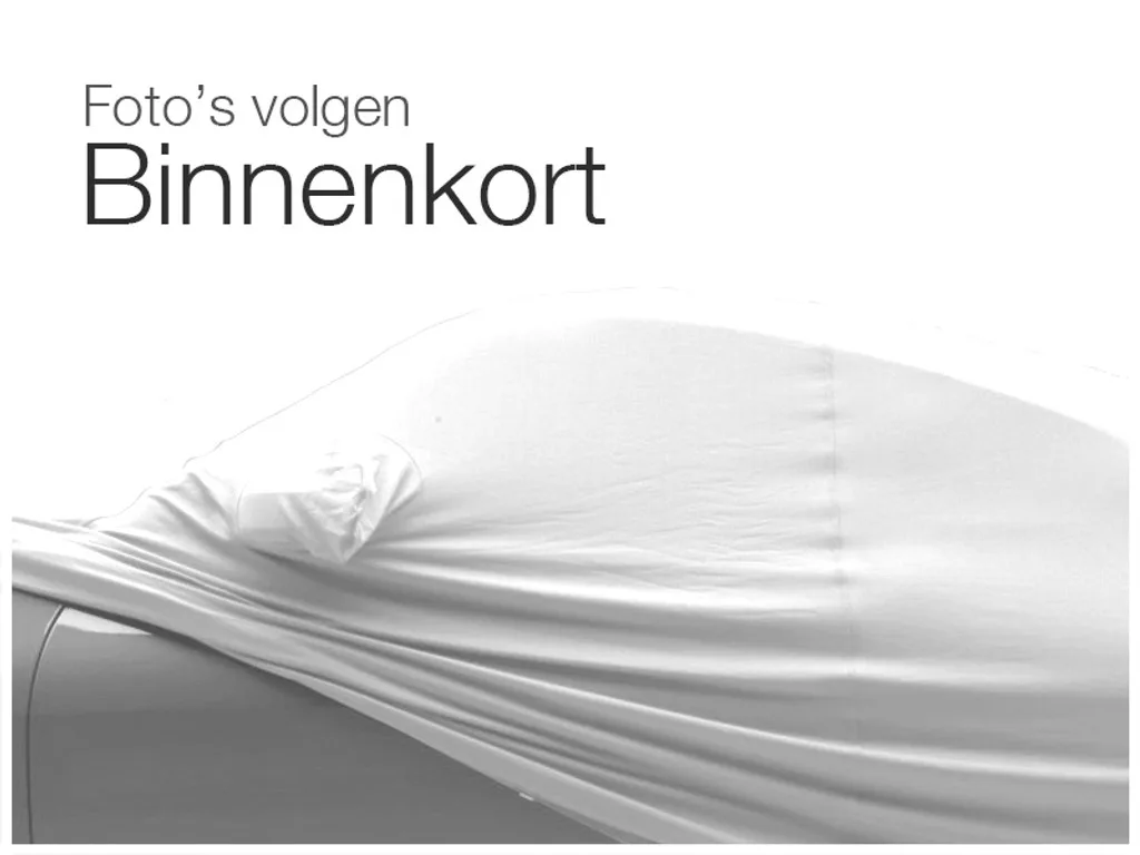 Mercedes-Benz S-Klasse (2017) — foto 1