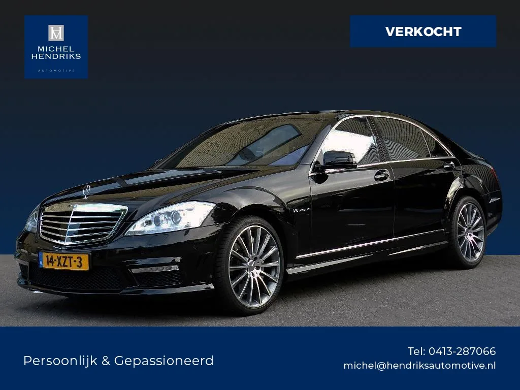 Mercedes-Benz S-Klasse (2010) — foto 1