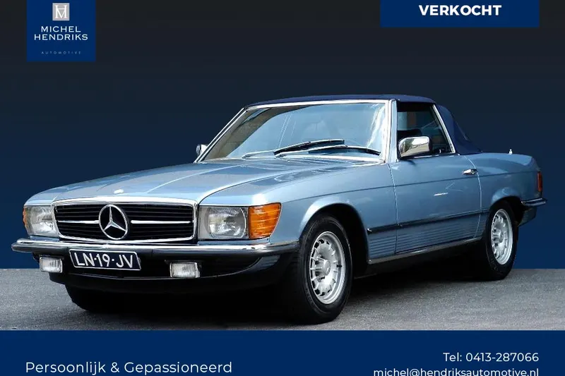Mercedes-Benz SL-Klasse (1985)