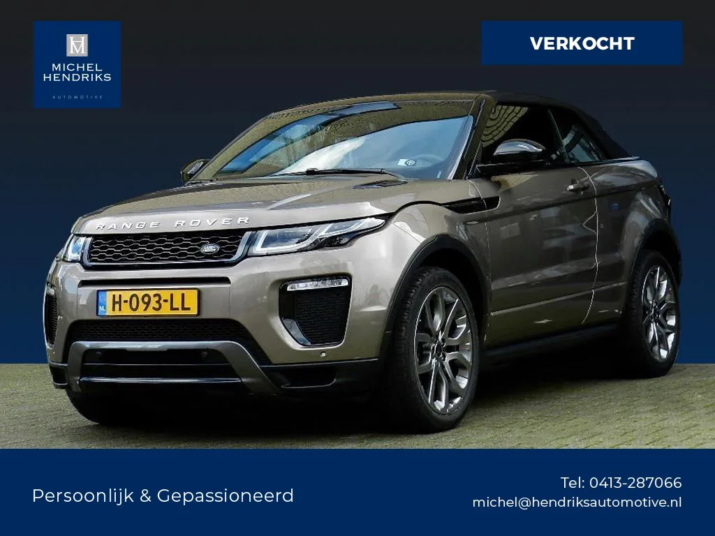 Land Rover Range Rover Evoque (2016) — foto 1