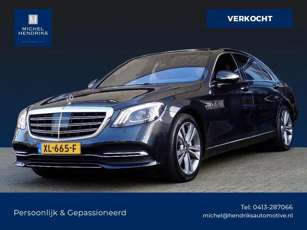 Mercedes-Benz S-Klasse (2019) — foto 1