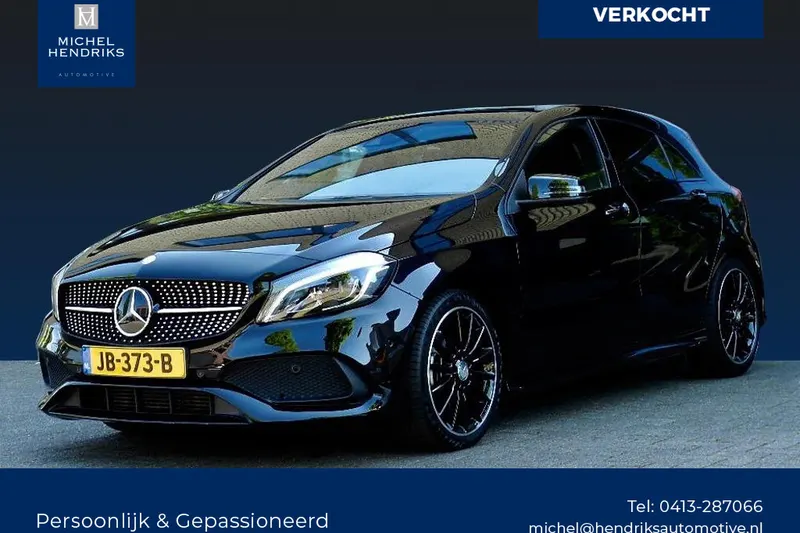 Mercedes-Benz A-Klasse (2016)
