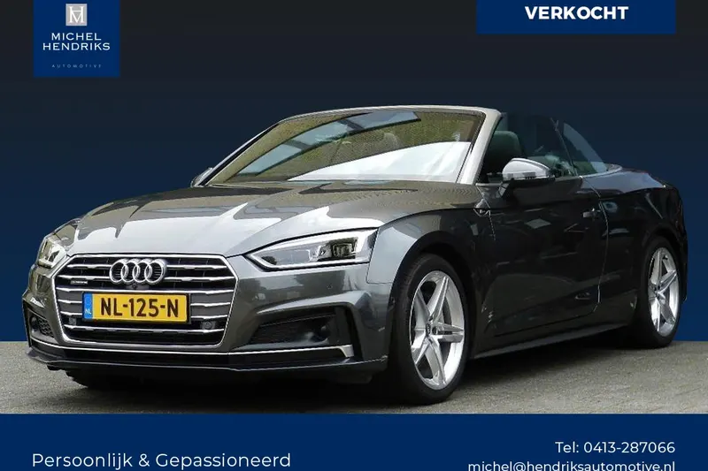 Audi A5 (2017)