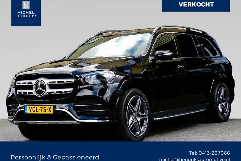 Mercedes-Benz GLS-Klasse (2020)