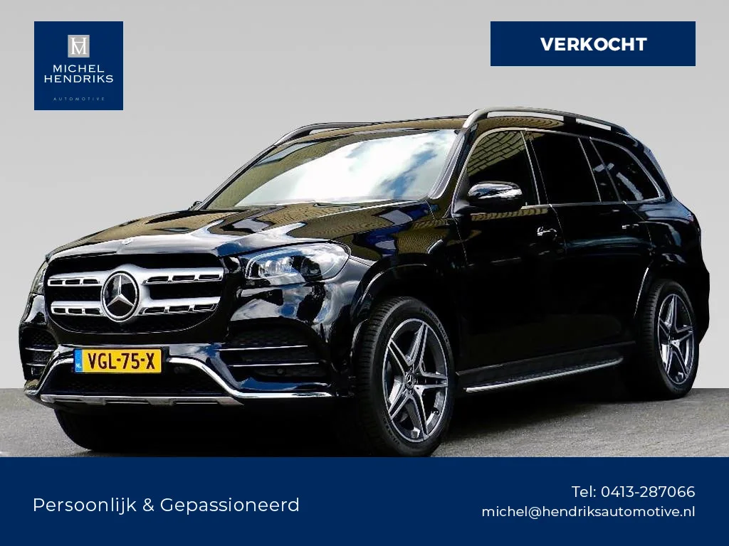 Mercedes-Benz GLS-Klasse (2020) — foto 1
