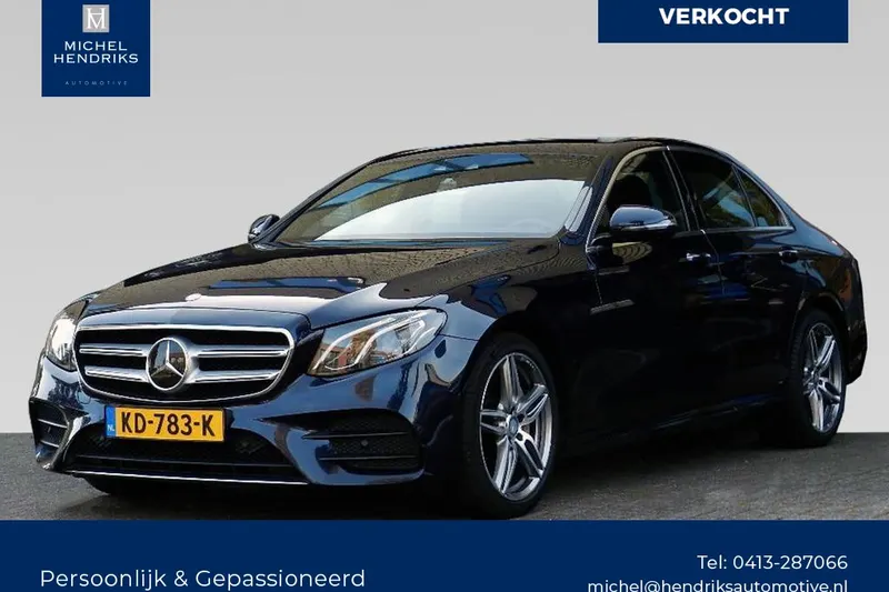 Mercedes-Benz E-Klasse (2016)