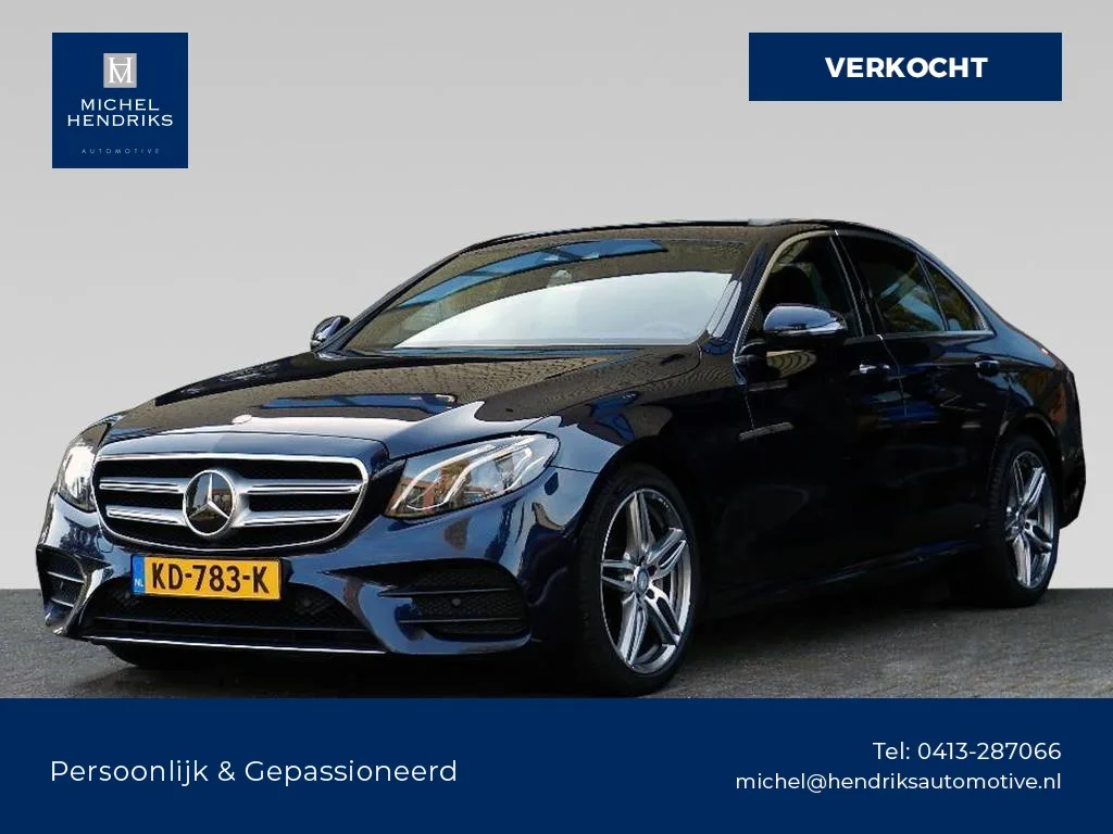 Mercedes-Benz E-Klasse (2016) — foto 1