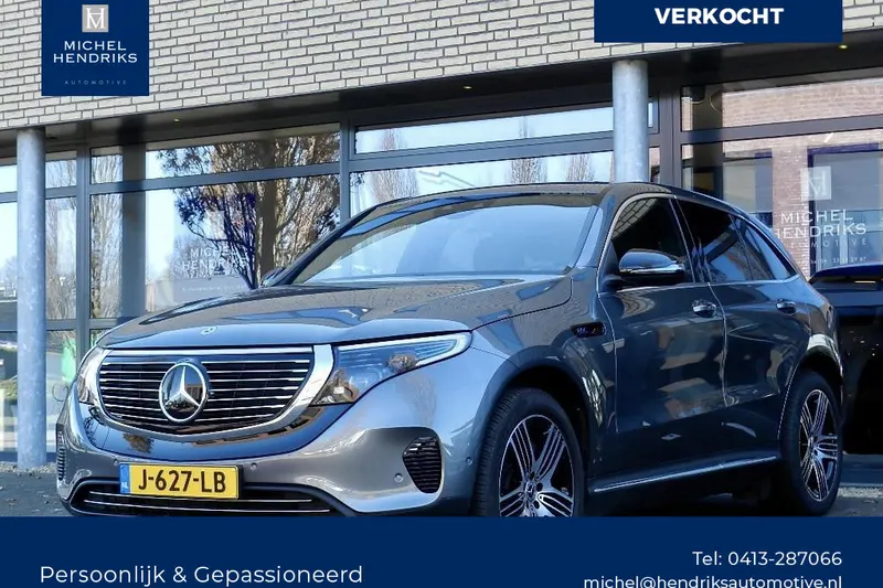 Mercedes-Benz EQC (2020)