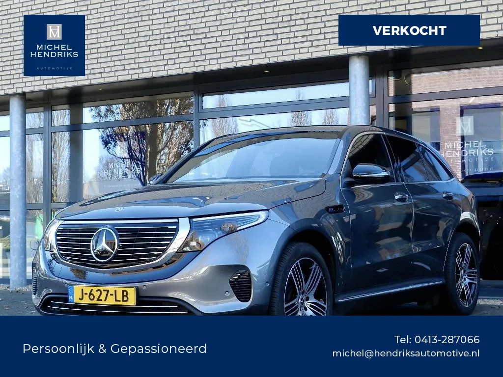Mercedes-Benz EQC (2020) — foto 1