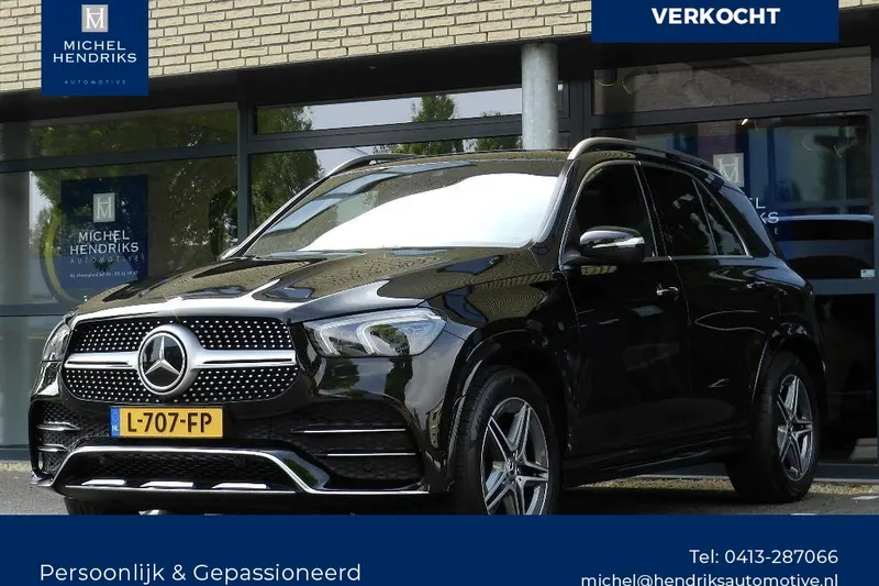 Mercedes-Benz GLE (2020)