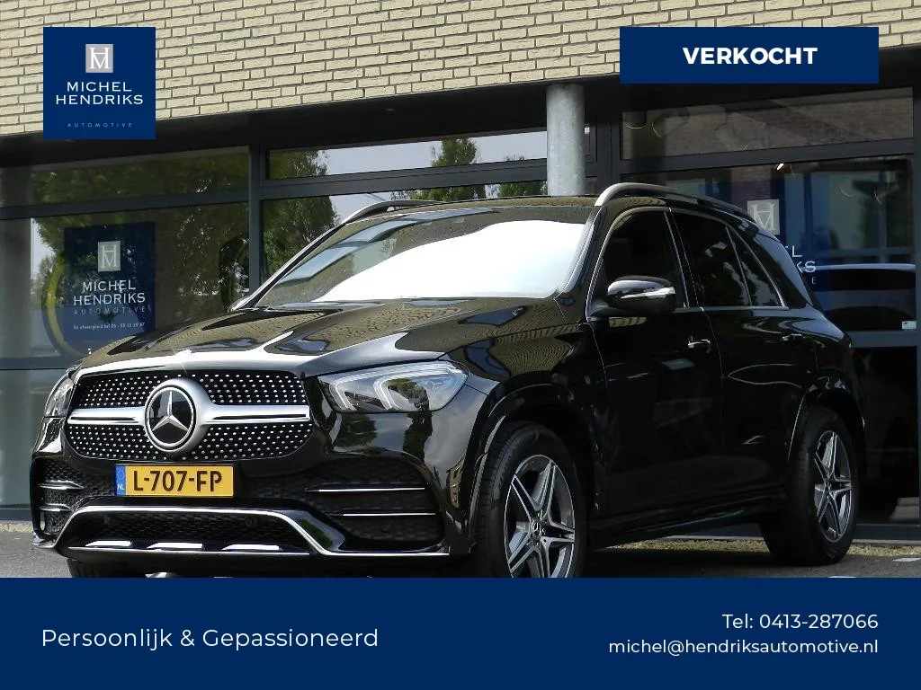 Mercedes-Benz GLE (2020) — foto 1