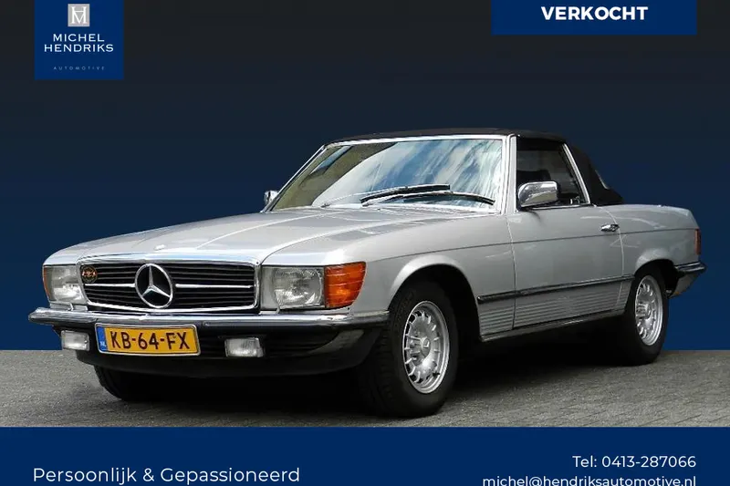 Mercedes-Benz SL-Klasse (1983)