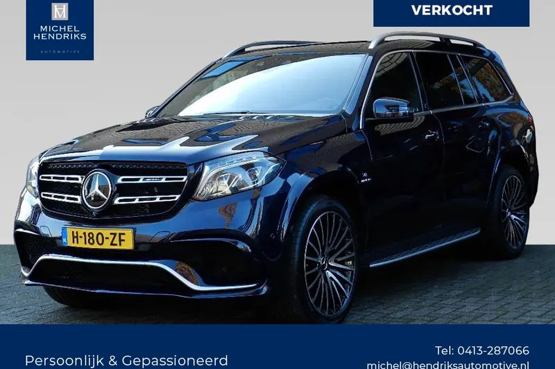 Mercedes-Benz GLS-Klasse (2017)