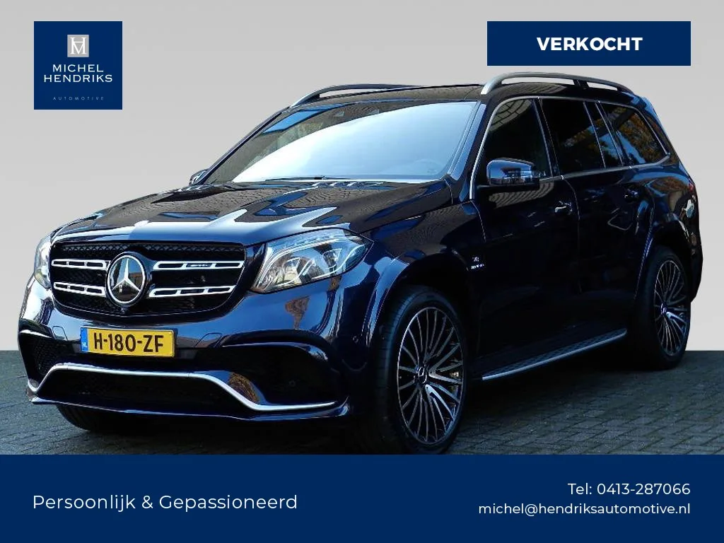 Mercedes-Benz GLS-Klasse (2017) — foto 1