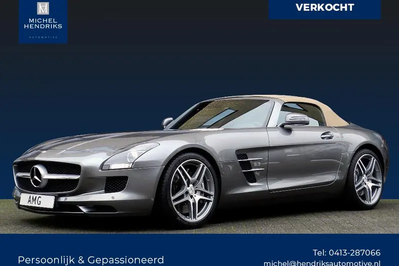 Mercedes-Benz SLS (2013)