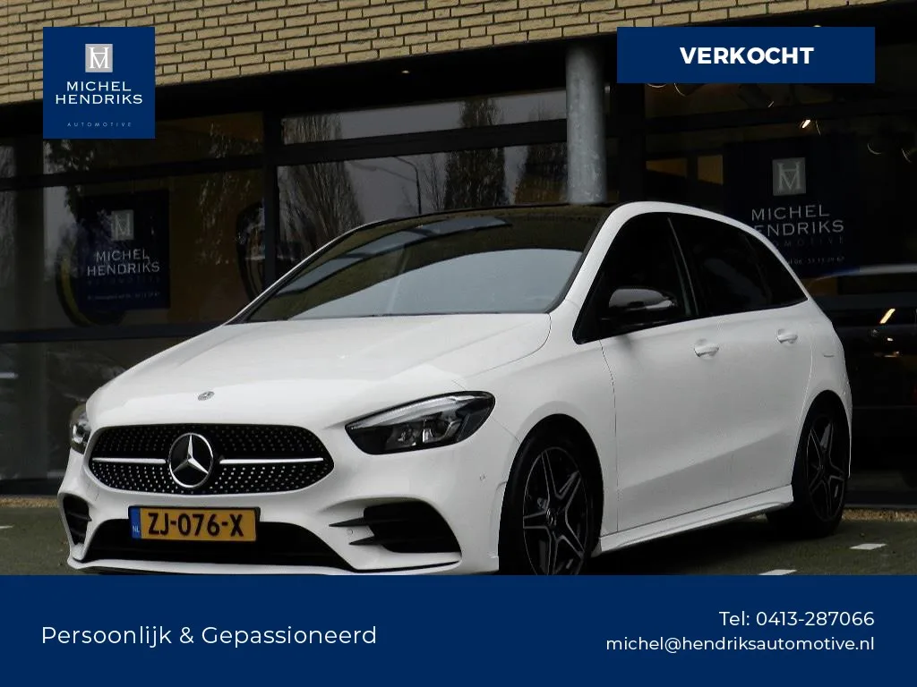 Mercedes-Benz B-Klasse (2019) — foto 1