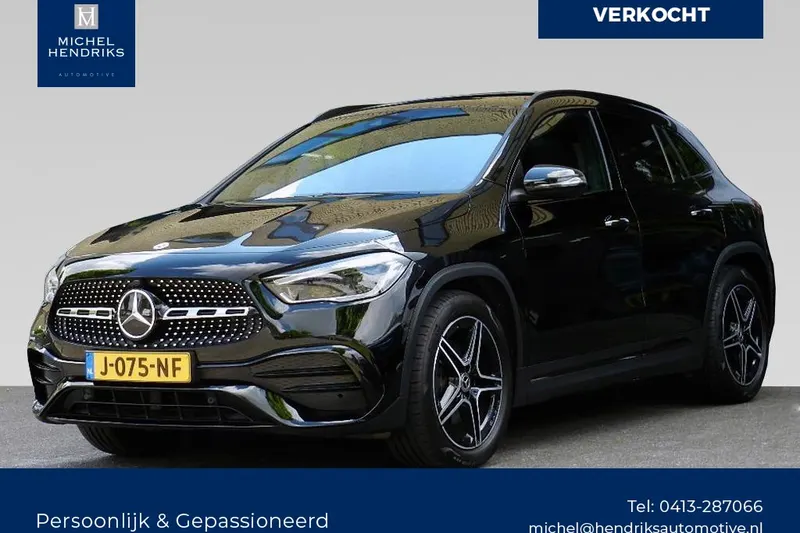 Mercedes-Benz GLA (2020)