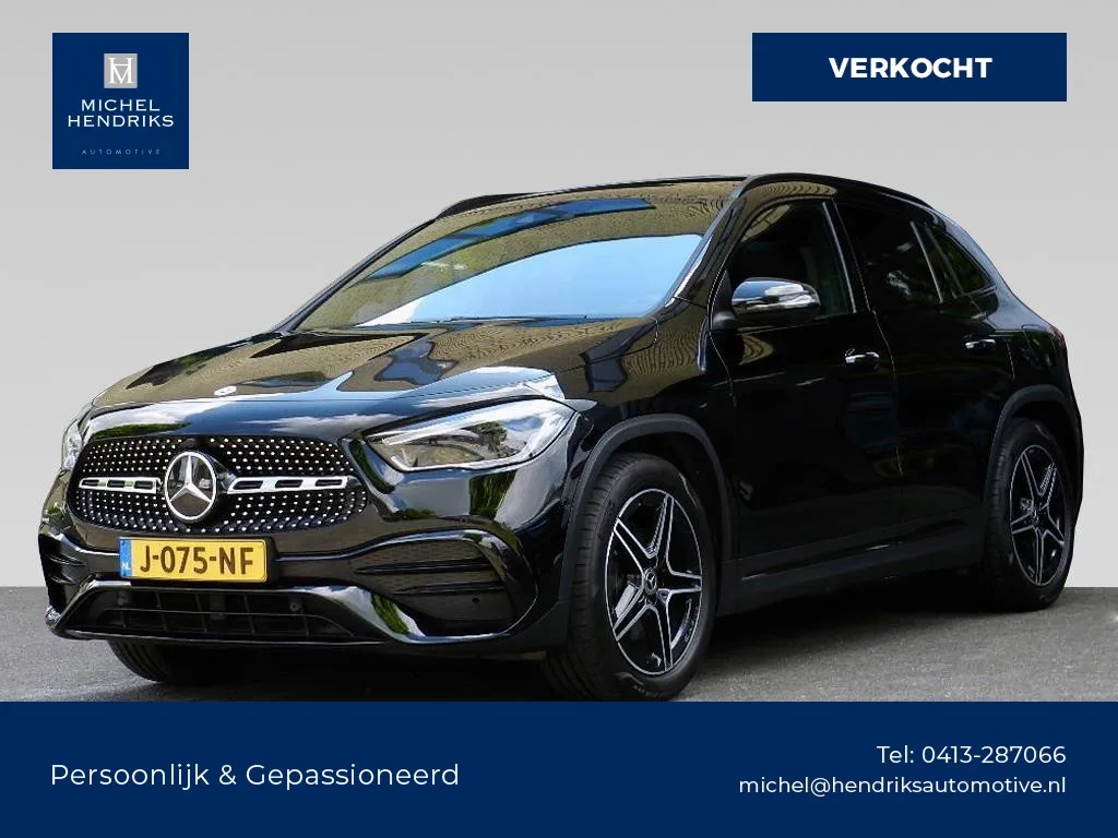 Mercedes-Benz GLA (2020) — foto 1