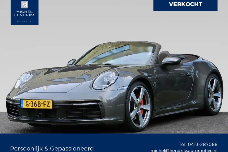 Porsche 911 (2019)