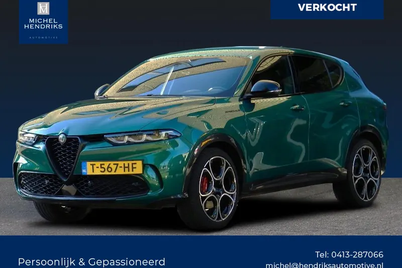 Alfa Romeo Tonale (2023)