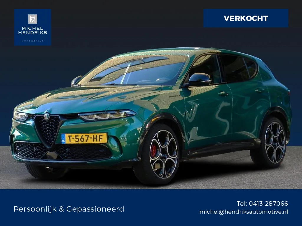 Alfa Romeo Tonale (2023) — foto 1