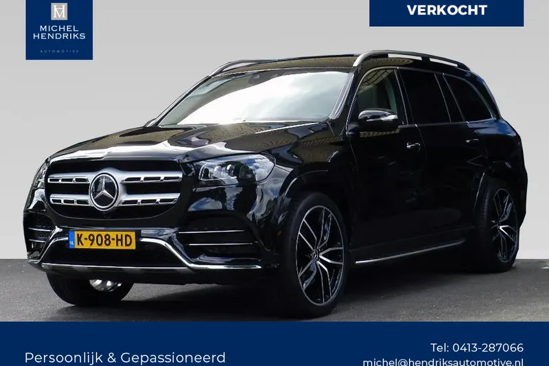 Mercedes-Benz GLS-Klasse (2020)