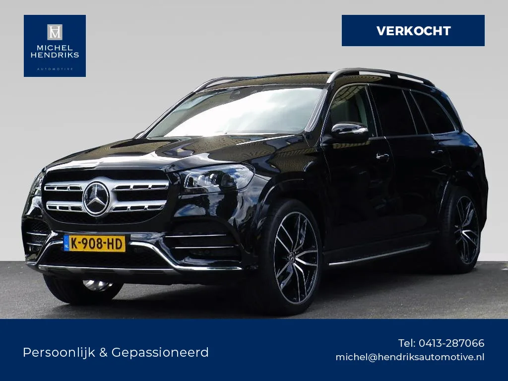 Mercedes-Benz GLS-Klasse (2020) — foto 1
