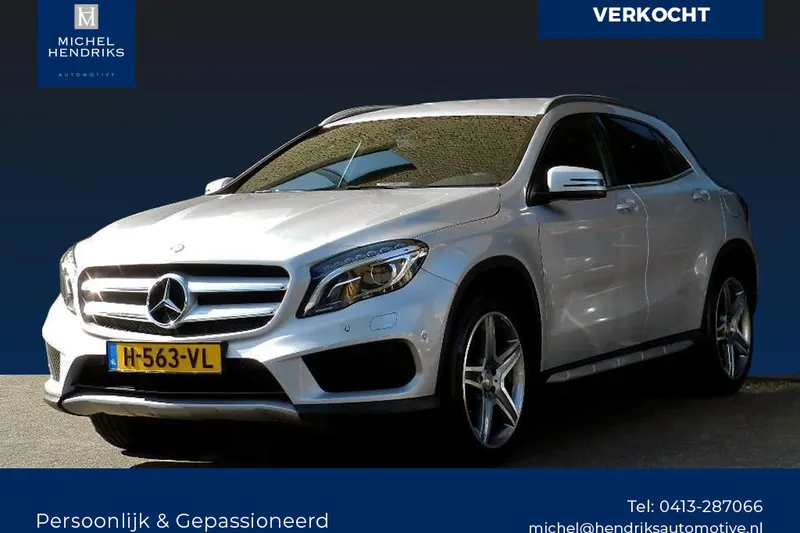 Mercedes-Benz GLA (2015)