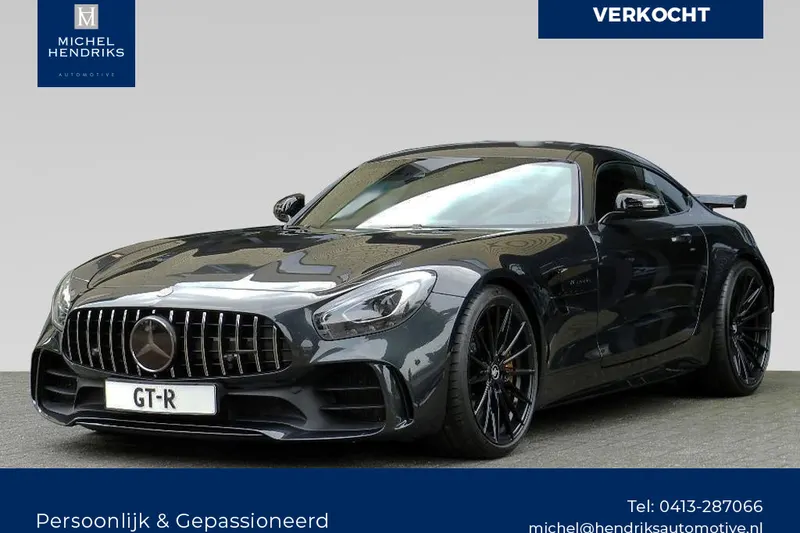 Mercedes-Benz AMG GT (2017)