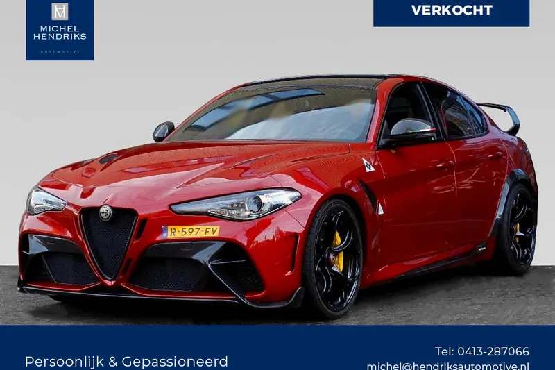 Alfa Romeo Giulia (2022)
