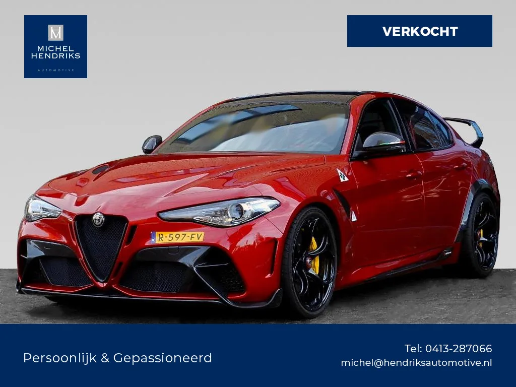 Alfa Romeo Giulia (2022) — foto 1