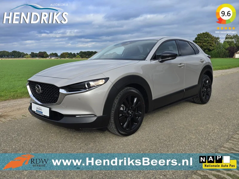 Mazda CX-30 (2024) — foto 1