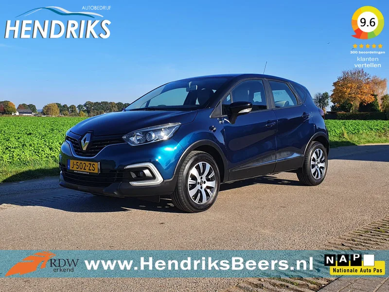 Renault Captur (2019) — foto 1
