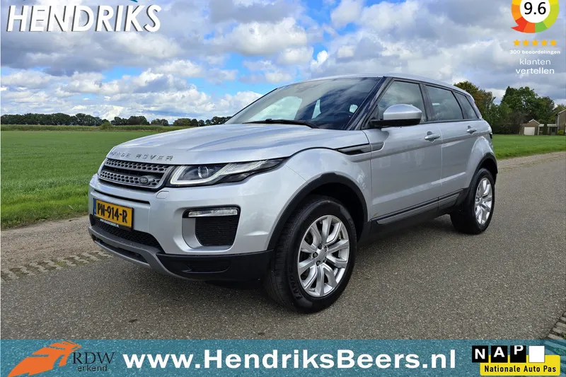 Land Rover Range Rover Evoque (2017)