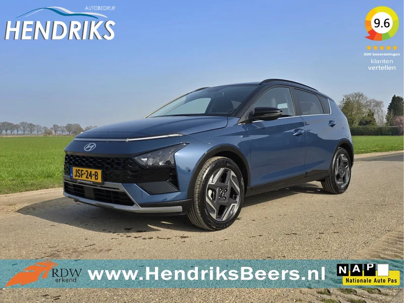 Hyundai Bayon (2025) — foto 1