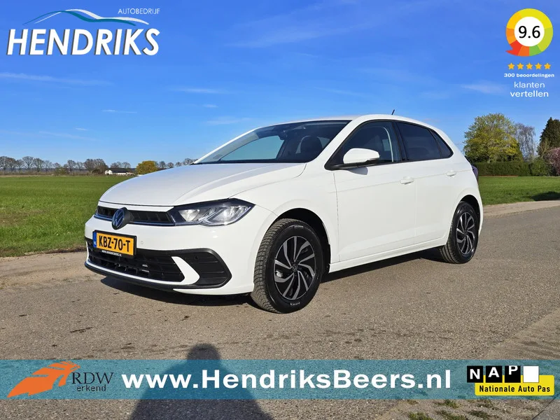 Volkswagen Polo (2025) — foto 1