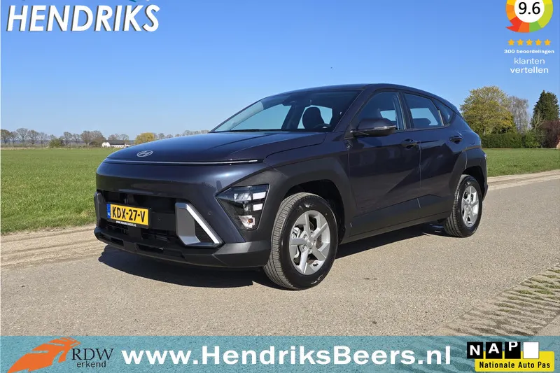 Hyundai Kona (2025)