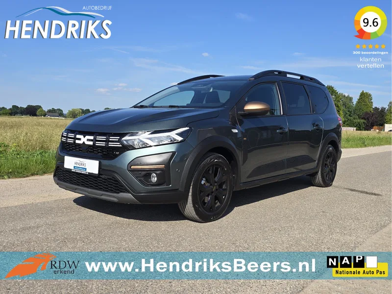 Dacia Jogger (2025) — foto 1
