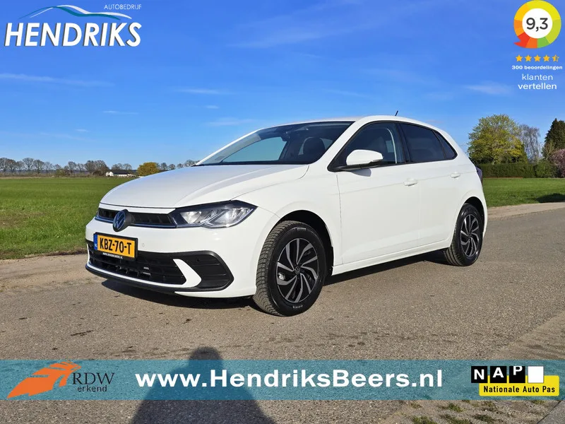 Volkswagen Polo (2025) — foto 1